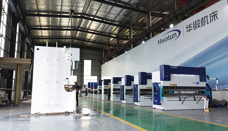 Nantong Hwatun Heavy Machine Molor Co., Ltd.